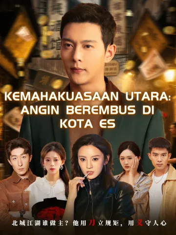 KEMAHAKUASAAN UTARA: ANGIN BEREMBUS DI KOTA ES